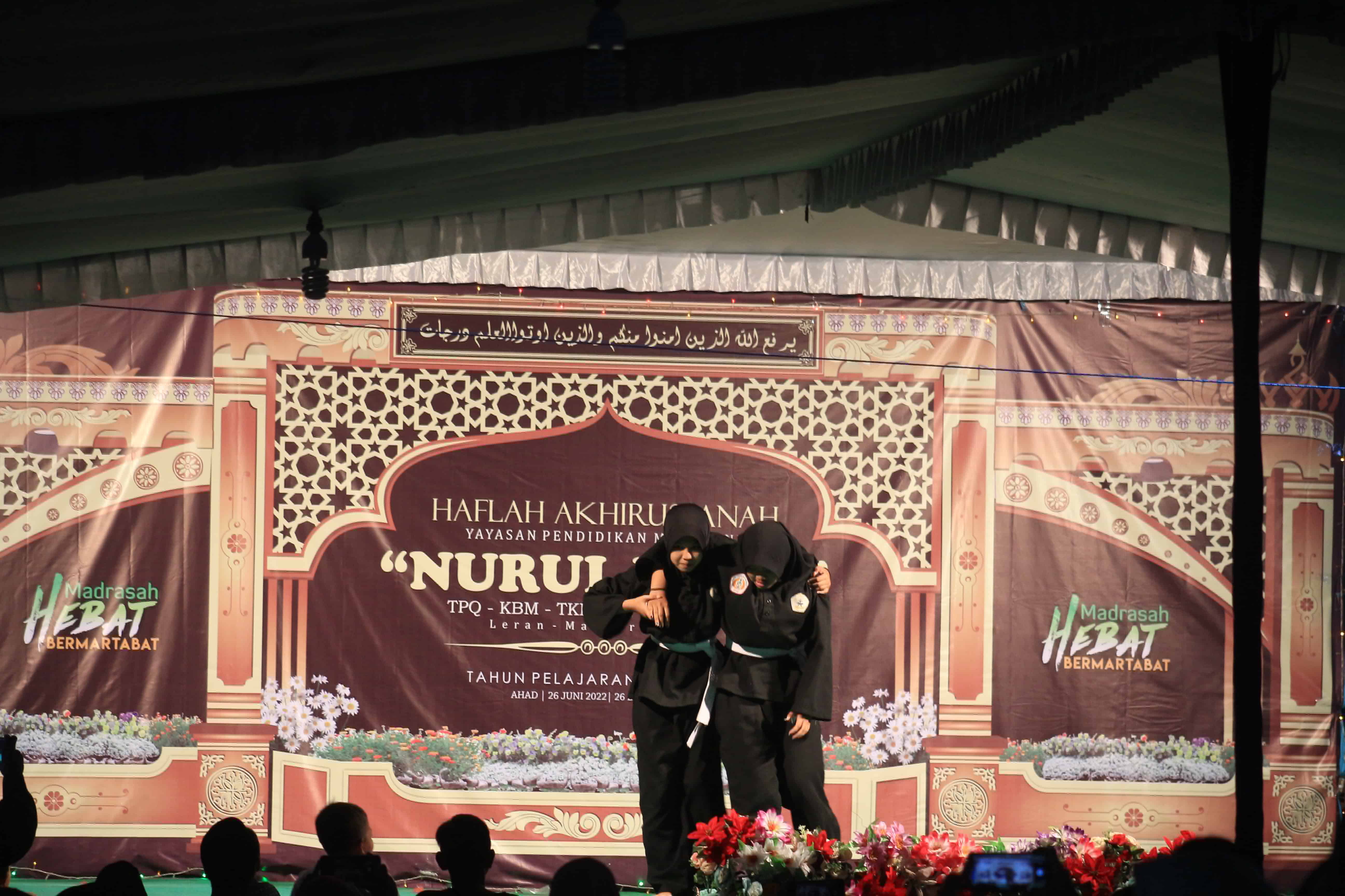 Kesenian Pencak Silat Malam Pentas Seni